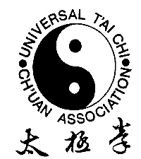 utcca logo